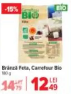 Brânză Feta