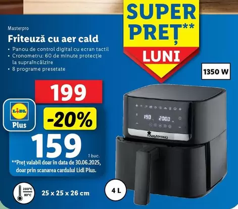 Friteuză cu aer cald