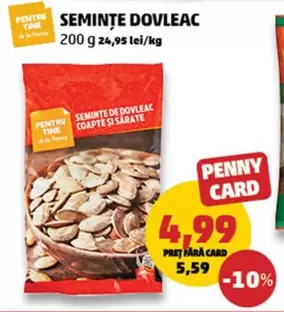 SEMINTE DOVLEAC