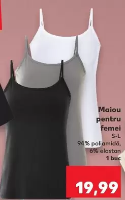 Maiou pentru femei