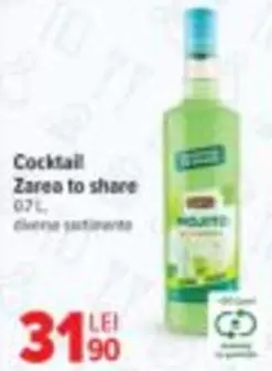 Zarea -  to share