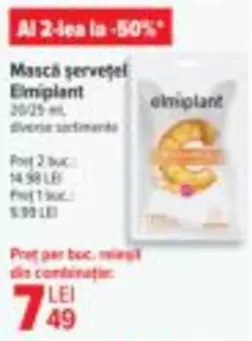 Mască șervețel