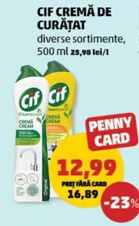 Cif - CURĂŢAT