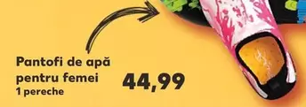 Pantofi de apă pentru femei