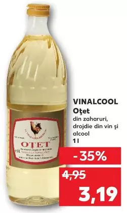 Otet