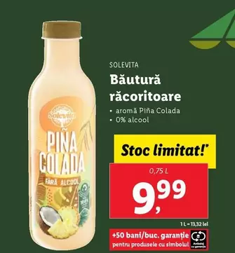 Băutură răcoritoare