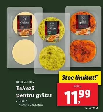 Brânză pentru grătar