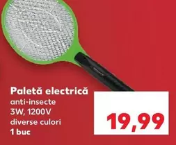 Paletă electrică