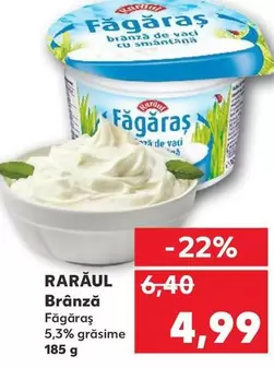 Brânză