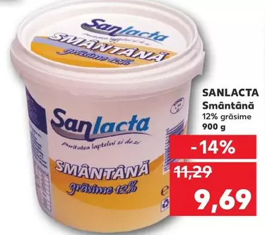 Smântână