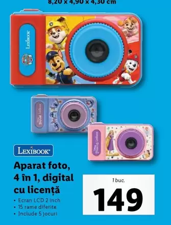 Aparat foto, 4 în 1, digital cu licenţă