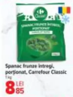 Spanac frunze intregi, portionat