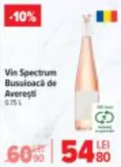 Busuioacă de Averești