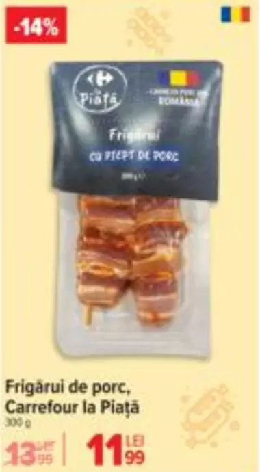 Frigărui de porc