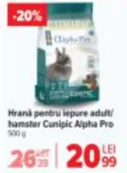 Cunipic Alpha Pro