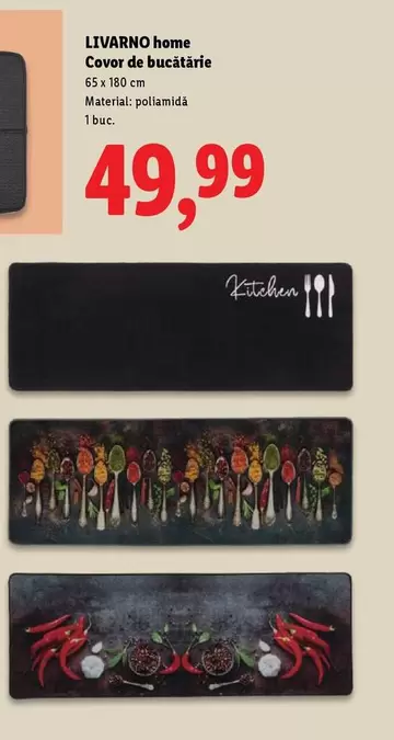 Cover de bucătărie