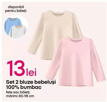 Set 2 bluze bebeluși 100% bumbac