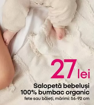 Salopetă bebeluși 100% bumbac organic