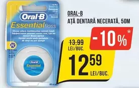 AȚĂ DENTARĂ NECERATĂ