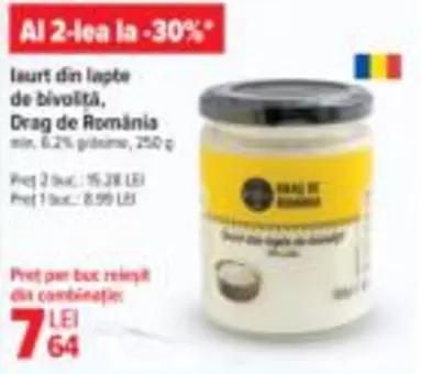laurt din lapte de bivoltă