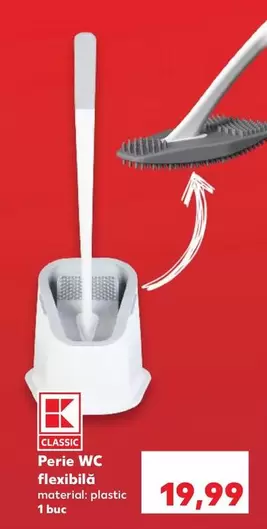 PERIE WC flexibilă
