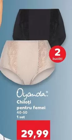Chiloți
