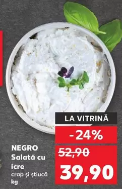 Salată cu icre crap și știucă