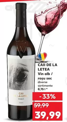 Alb - CAII DE LA LETEA
