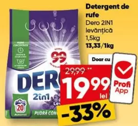 Dero - 2IN1