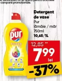 Pur - Detergent de vase