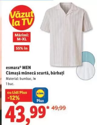 Cămașă mânecă scurtă, bărbați