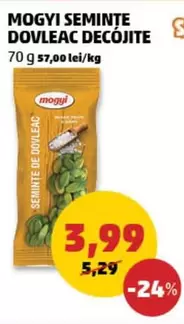 DOVLEAC DECOJITE