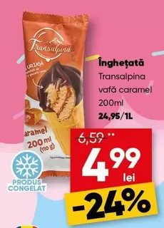 Înghețată