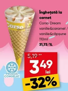 Înghețată la cornet