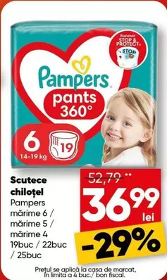 Pampers - Scutece chiloţel