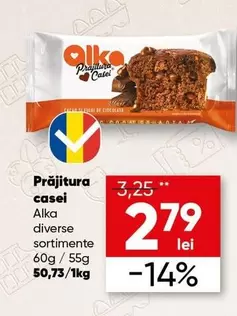 Prăjitura casei