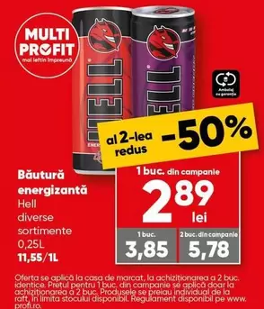 Băutură energizantă