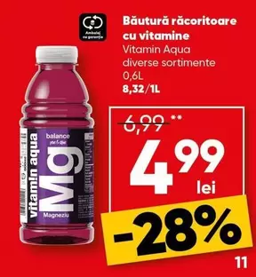 Vitamin Aqua -