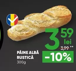 PÂINE ALBĂ RUSTICĂ