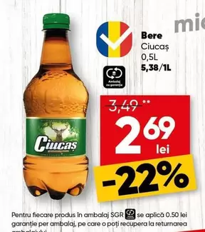 Ciucaș