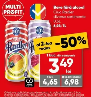 Radler