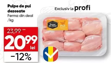 Pulpe de pui dezosate