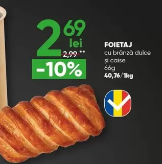 FOIETAJ