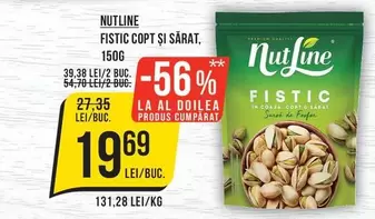 Nutline - FISTIC COPT ȘI SĂRAT