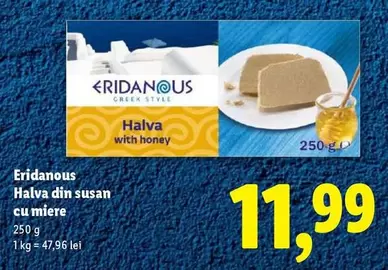 Halva din susan cu miere
