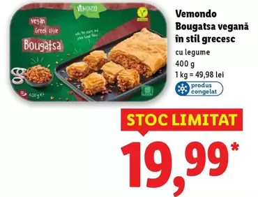 Bougatsa vegană în stil grecesc