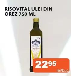 ULEI DIN OREZ 750 ML