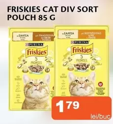 Purina - CAT DIV SORT POUCH