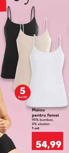 Maiou pentru femei