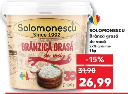 Brânză grasā